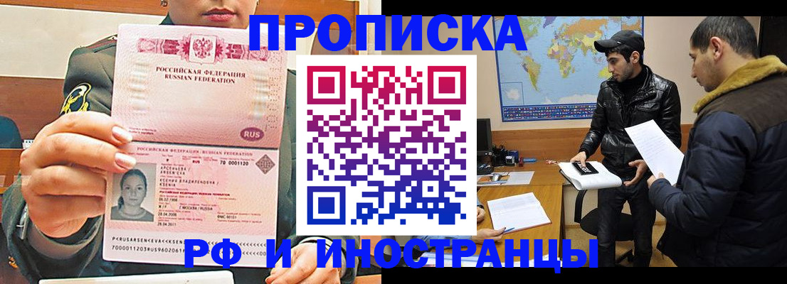 форма 3 в Кашире